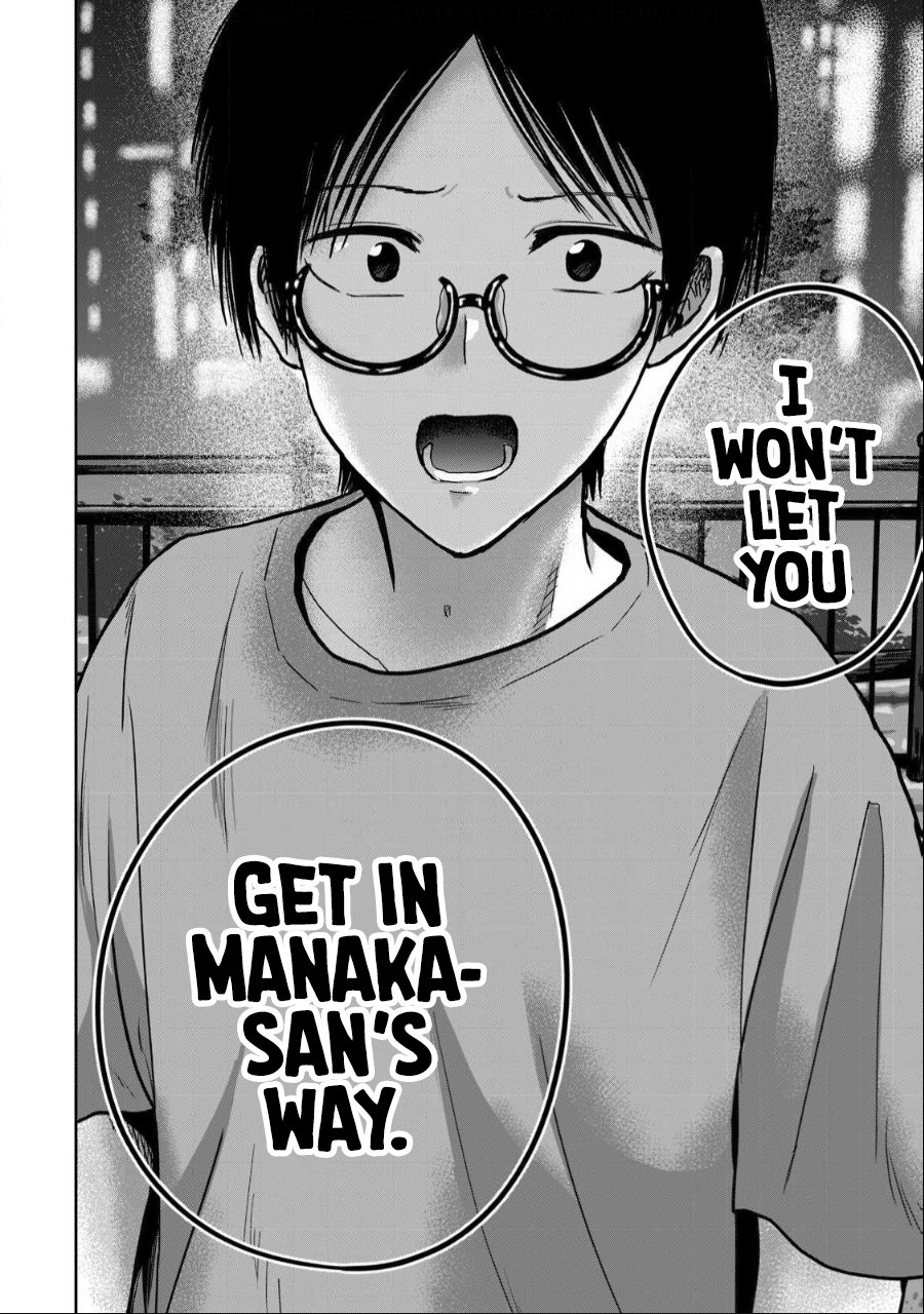 Ueno-kun wa Kaihatsuzumi Chapter 52 - Page 22