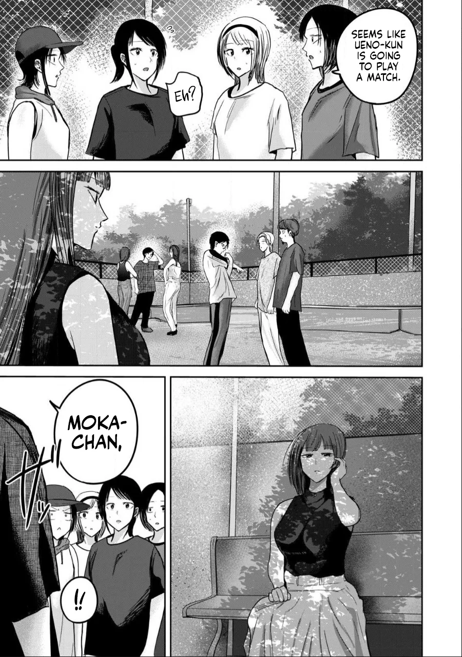 Ueno-kun wa Kaihatsuzumi Chapter 53 - Page 17