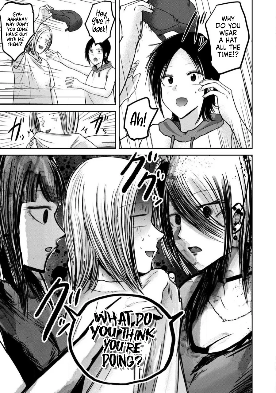 Ueno-kun wa Kaihatsuzumi Chapter 53 - Page 5