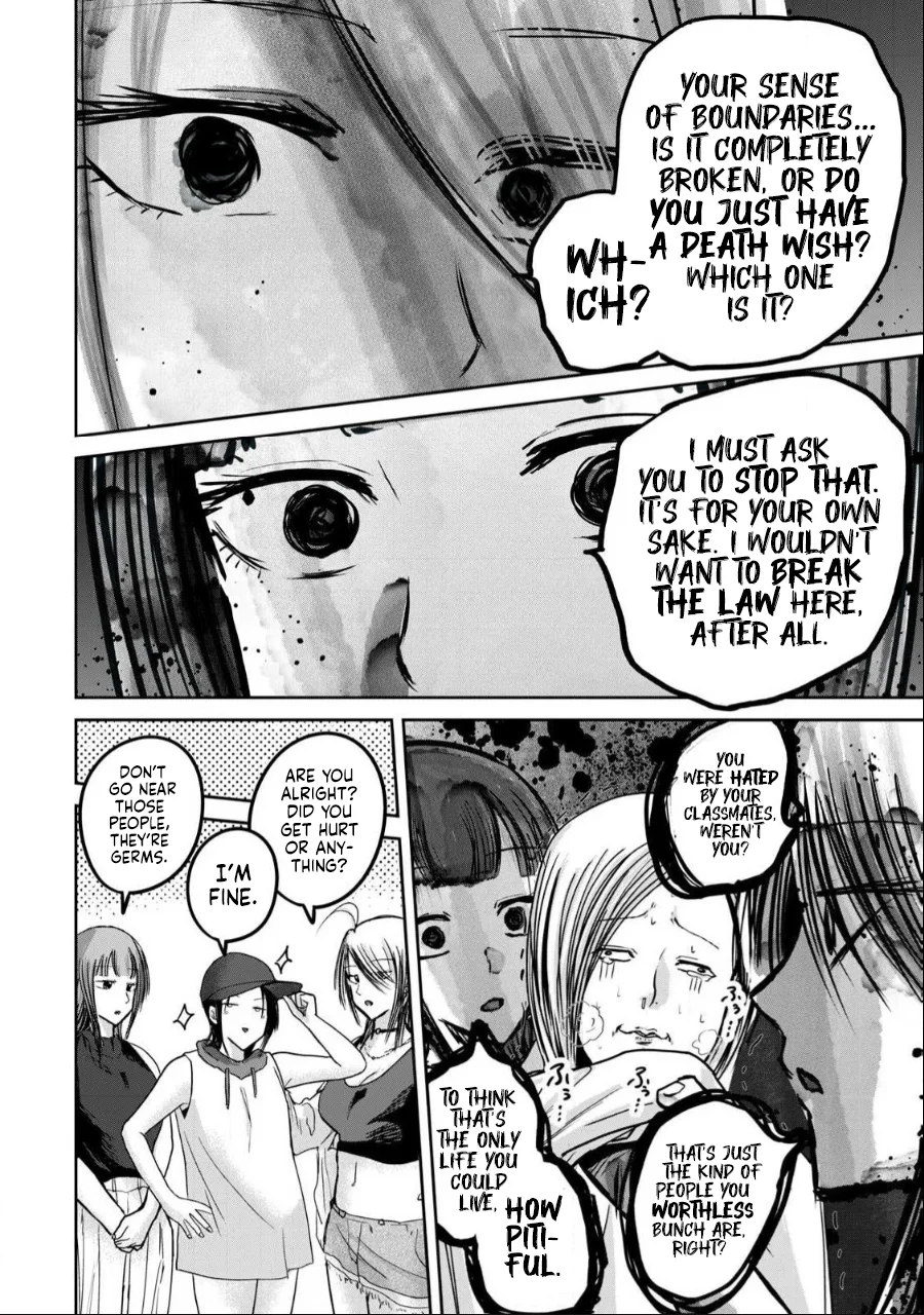 Ueno-kun wa Kaihatsuzumi Chapter 53 - Page 6