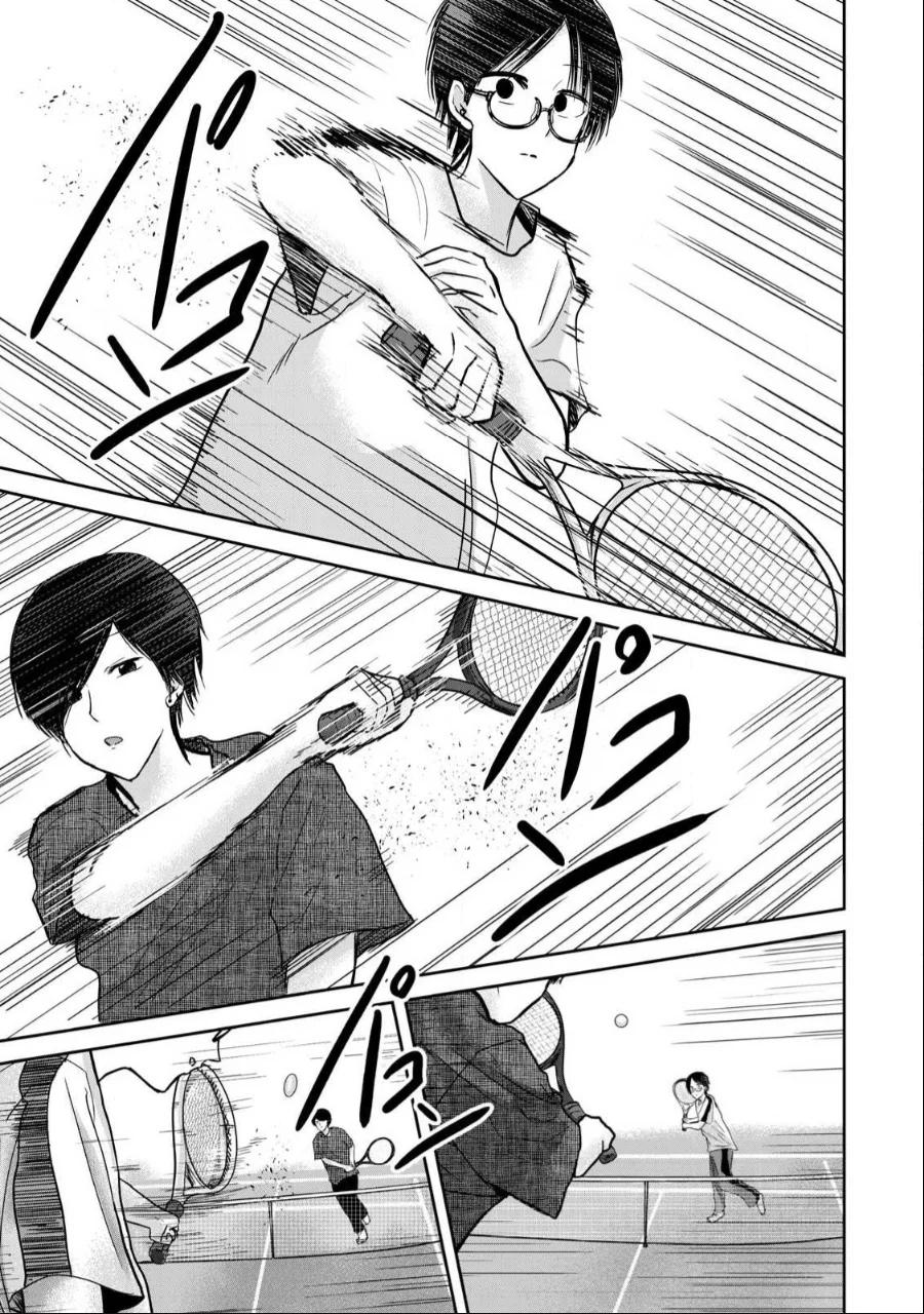 Ueno-kun wa Kaihatsuzumi Chapter 54 - Page 11