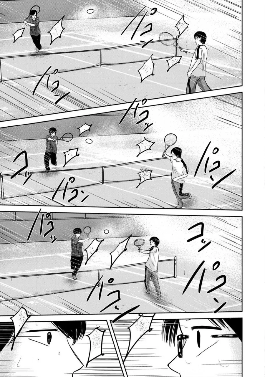 Ueno-kun wa Kaihatsuzumi Chapter 54 - Page 13