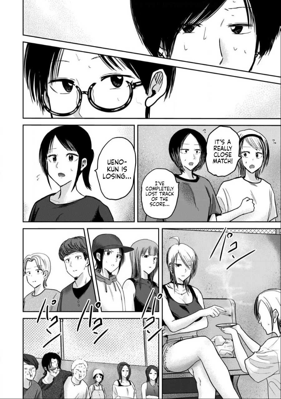 Ueno-kun wa Kaihatsuzumi Chapter 54 - Page 18