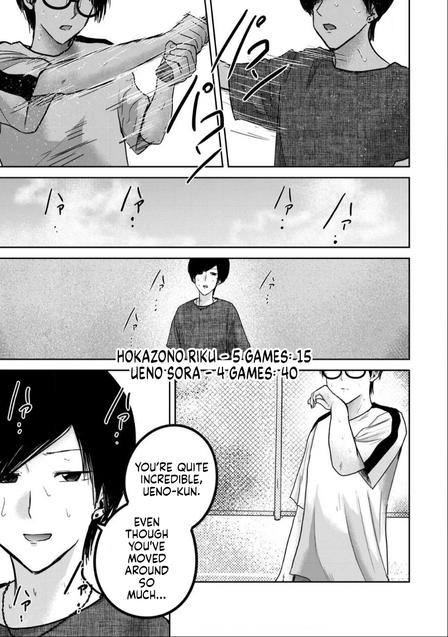 Ueno-kun wa Kaihatsuzumi Chapter 54 - Page 19