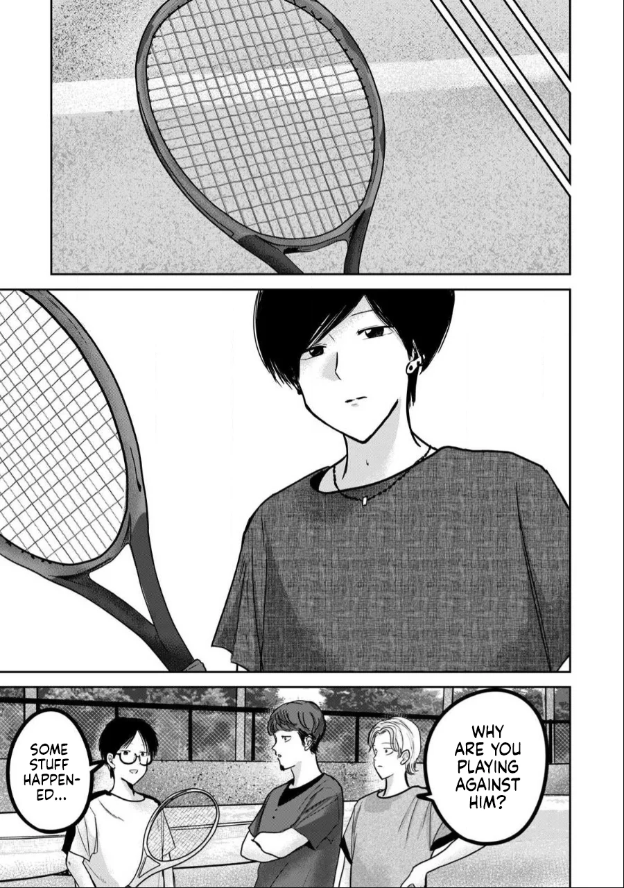 Ueno-kun wa Kaihatsuzumi Chapter 54 - Page 5