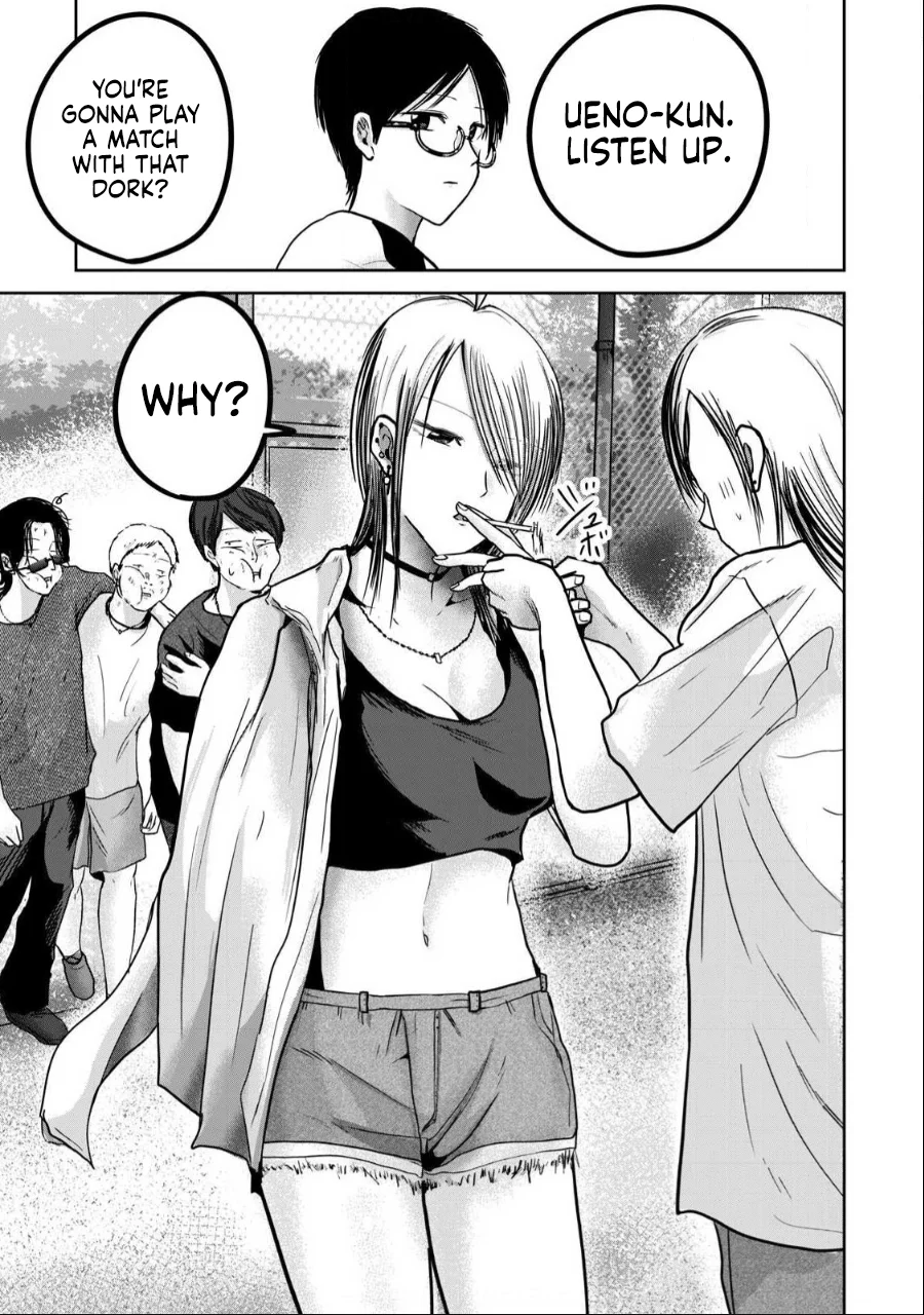 Ueno-kun wa Kaihatsuzumi Chapter 54 - Page 7