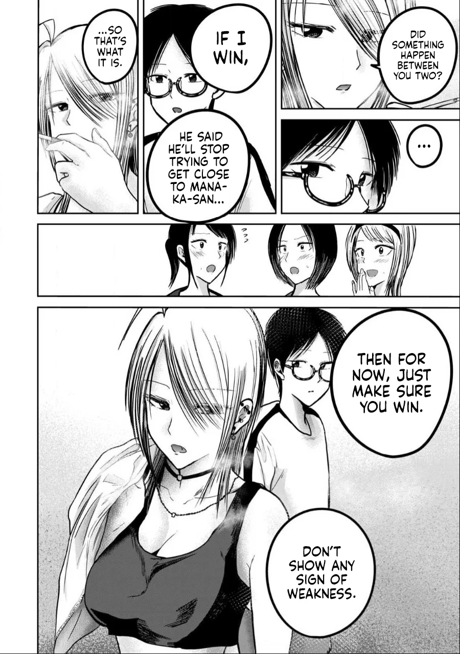 Ueno-kun wa Kaihatsuzumi Chapter 54 - Page 8