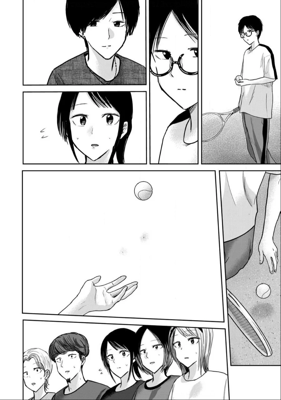 Ueno-kun wa Kaihatsuzumi Chapter 54 - Page 10