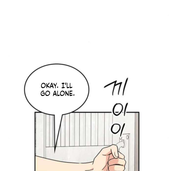 Ugly Complex Chapter 48 - Page 102