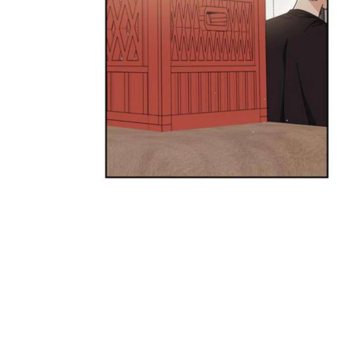 Ugly Complex Chapter 48 - Page 108