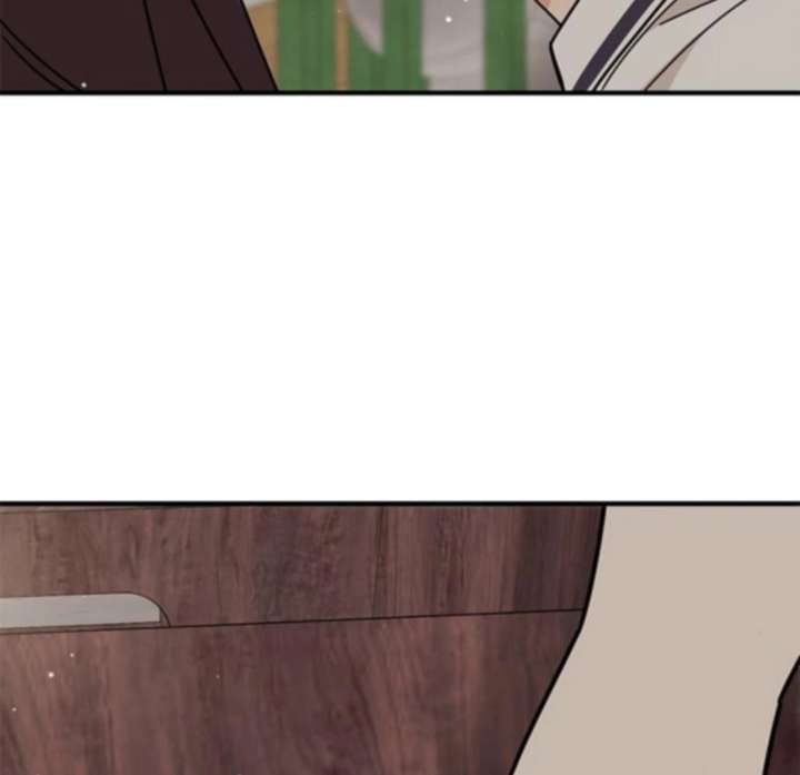 Ugly Complex Chapter 48 - Page 124