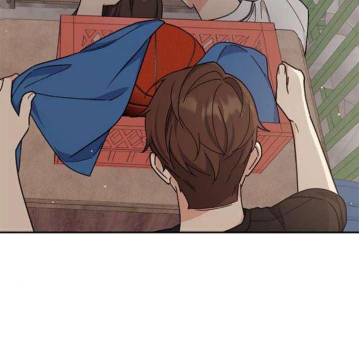 Ugly Complex Chapter 48 - Page 134