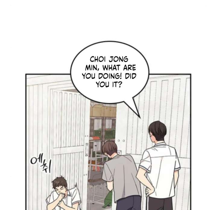 Ugly Complex Chapter 48 - Page 135