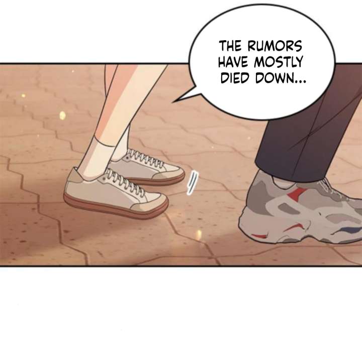 Ugly Complex Chapter 48 - Page 17