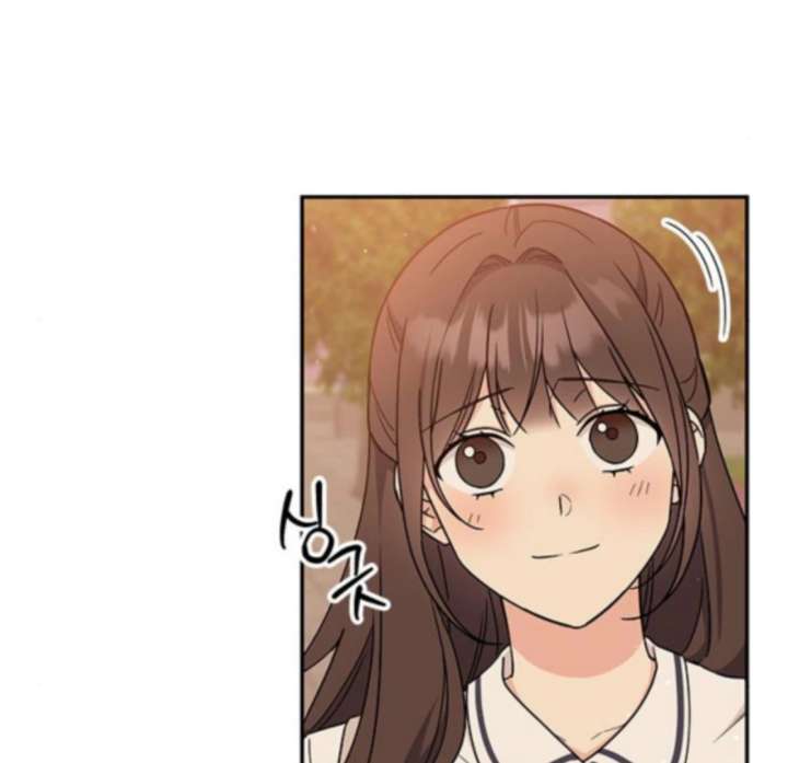 Ugly Complex Chapter 48 - Page 22