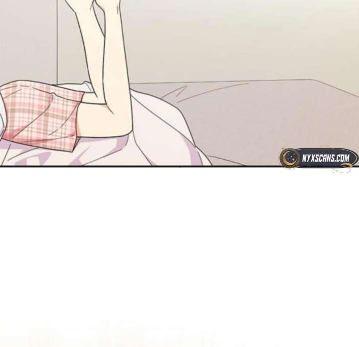 Ugly Complex Chapter 48 - Page 34