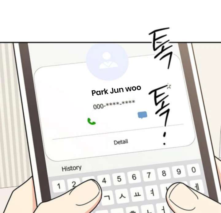 Ugly Complex Chapter 48 - Page 37