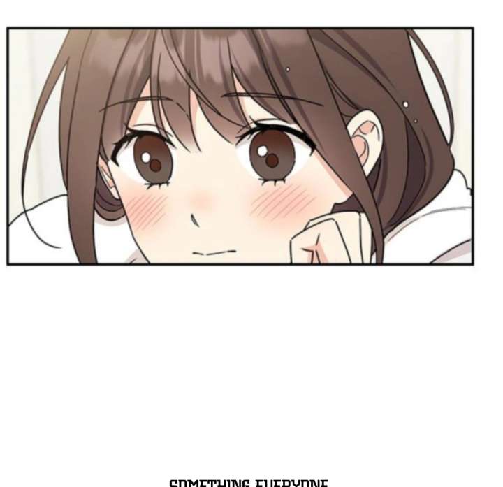 Ugly Complex Chapter 48 - Page 39