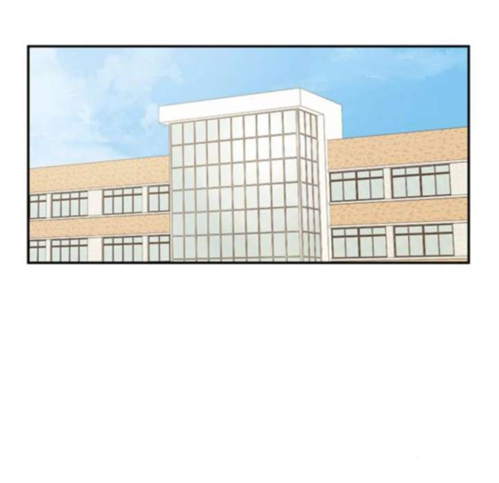 Ugly Complex Chapter 48 - Page 44