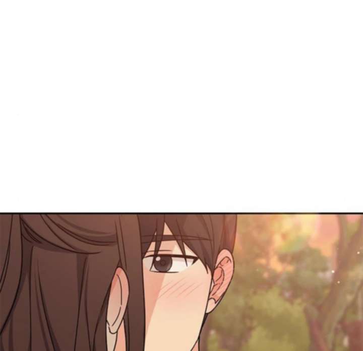 Ugly Complex Chapter 48 - Page 6