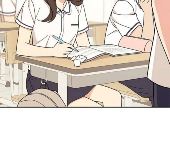 Ugly Complex Chapter 48 - Page 52