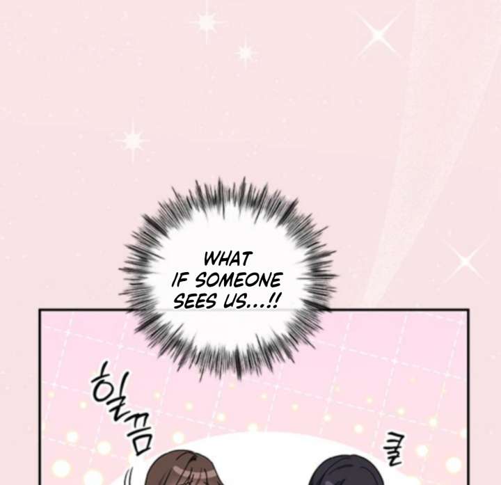 Ugly Complex Chapter 48 - Page 57