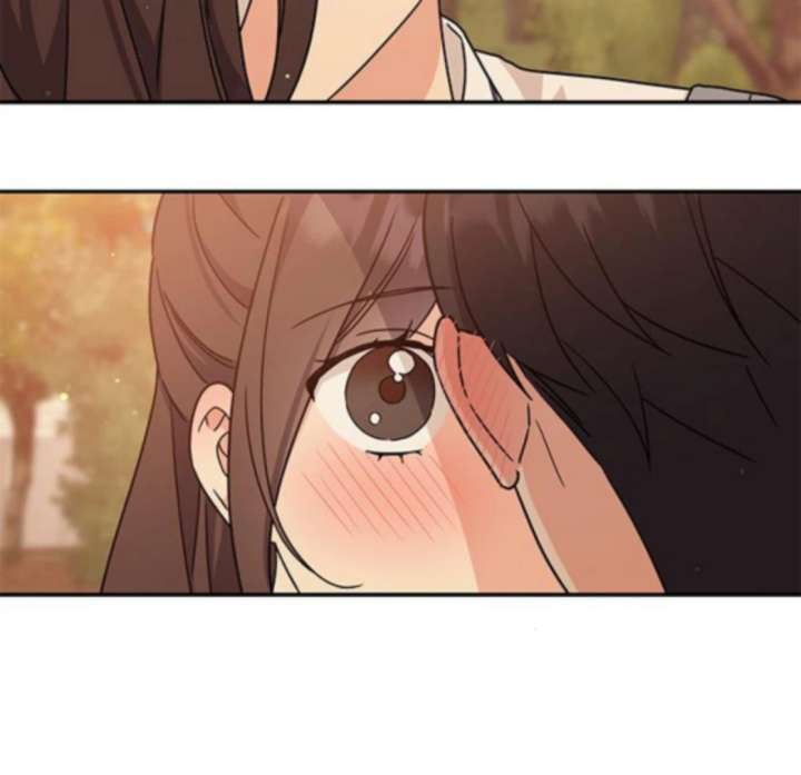 Ugly Complex Chapter 48 - Page 7