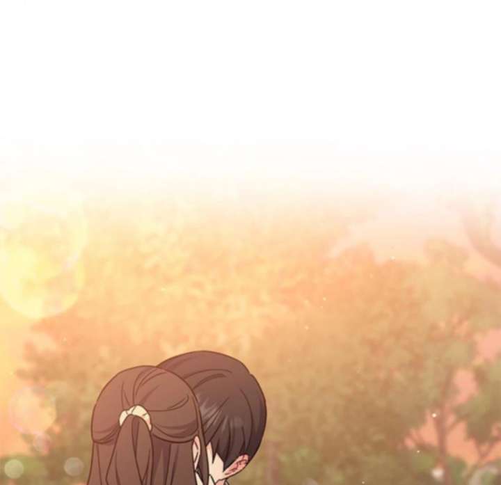 Ugly Complex Chapter 48 - Page 8