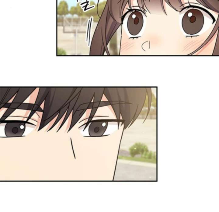 Ugly Complex Chapter 48 - Page 73