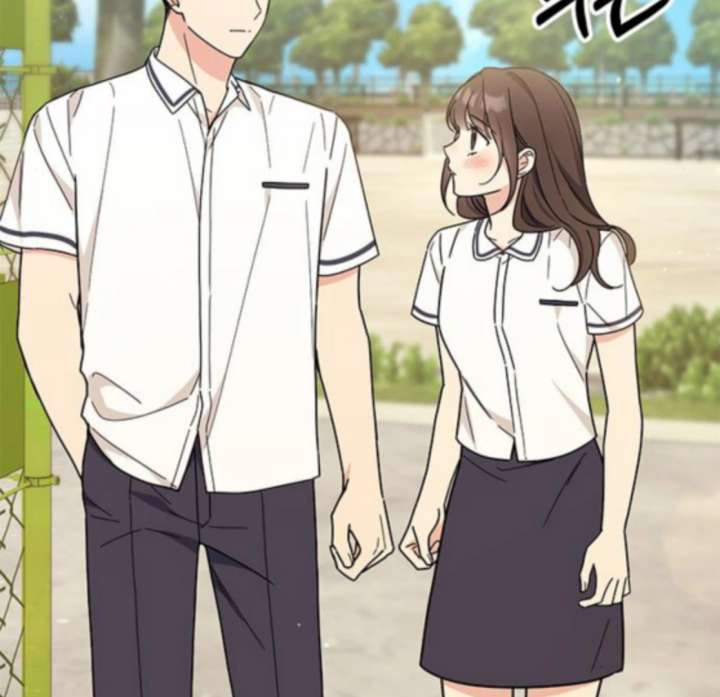 Ugly Complex Chapter 48 - Page 75