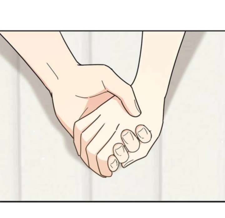 Ugly Complex Chapter 48 - Page 79