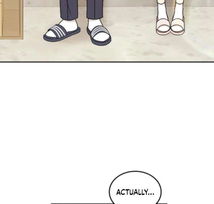 Ugly Complex Chapter 48 - Page 82