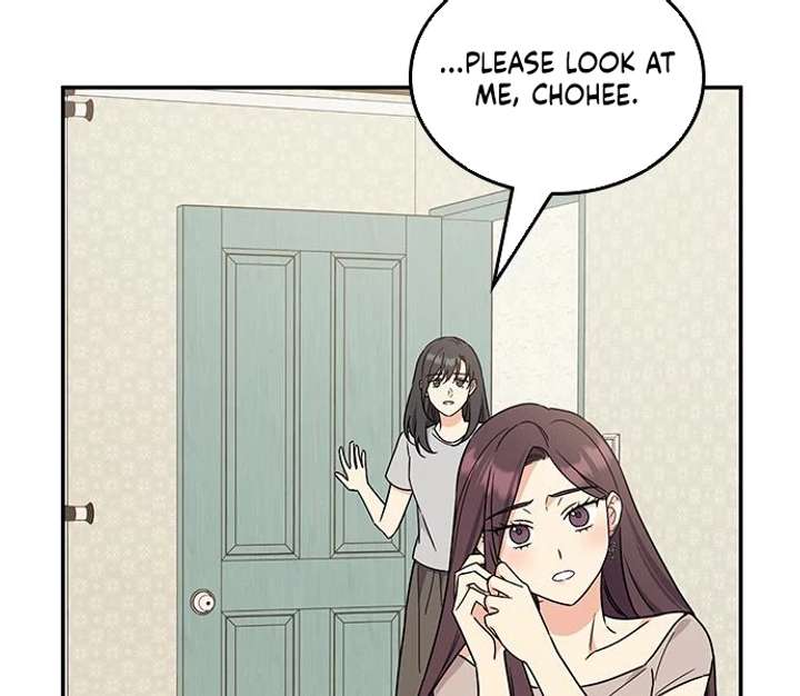 Ugly Complex Chapter 49 - Page 102