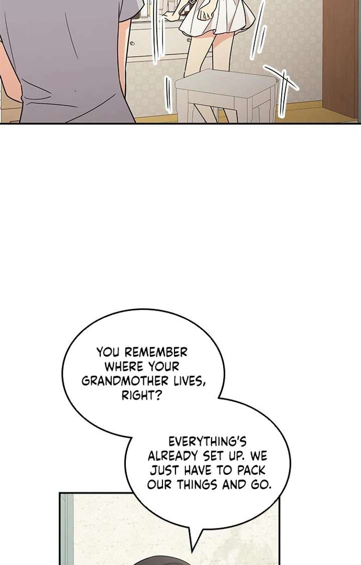 Ugly Complex Chapter 49 - Page 108