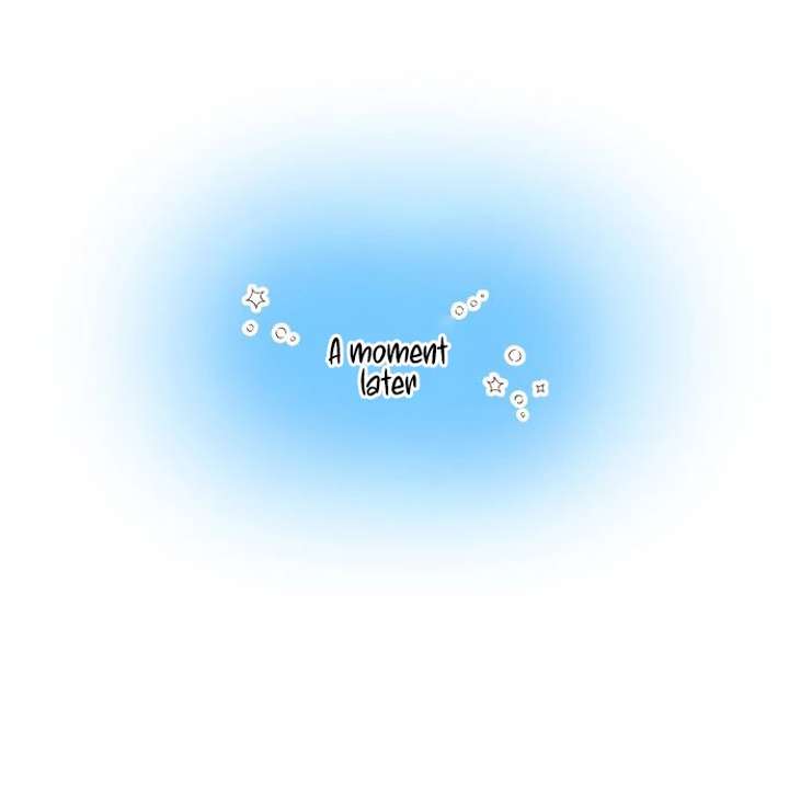 Ugly Complex Chapter 49 - Page 22