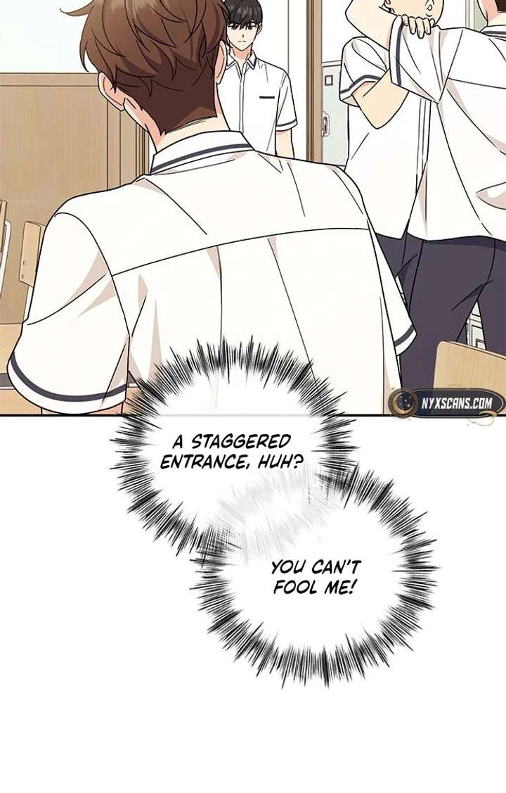 Ugly Complex Chapter 49 - Page 24