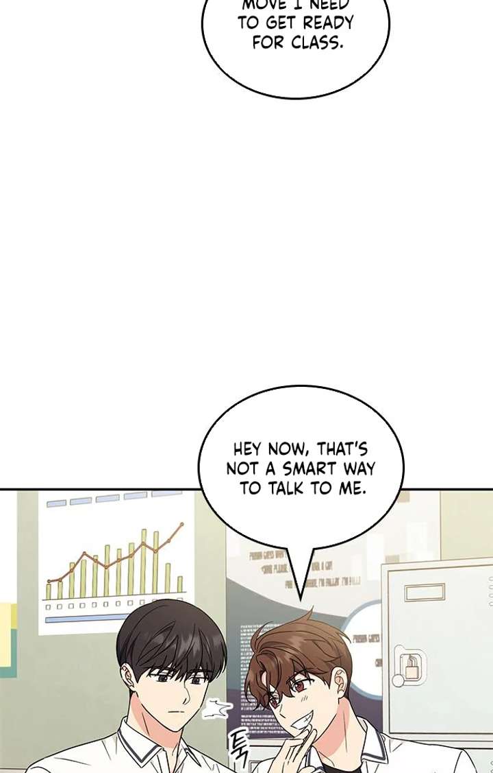 Ugly Complex Chapter 49 - Page 27