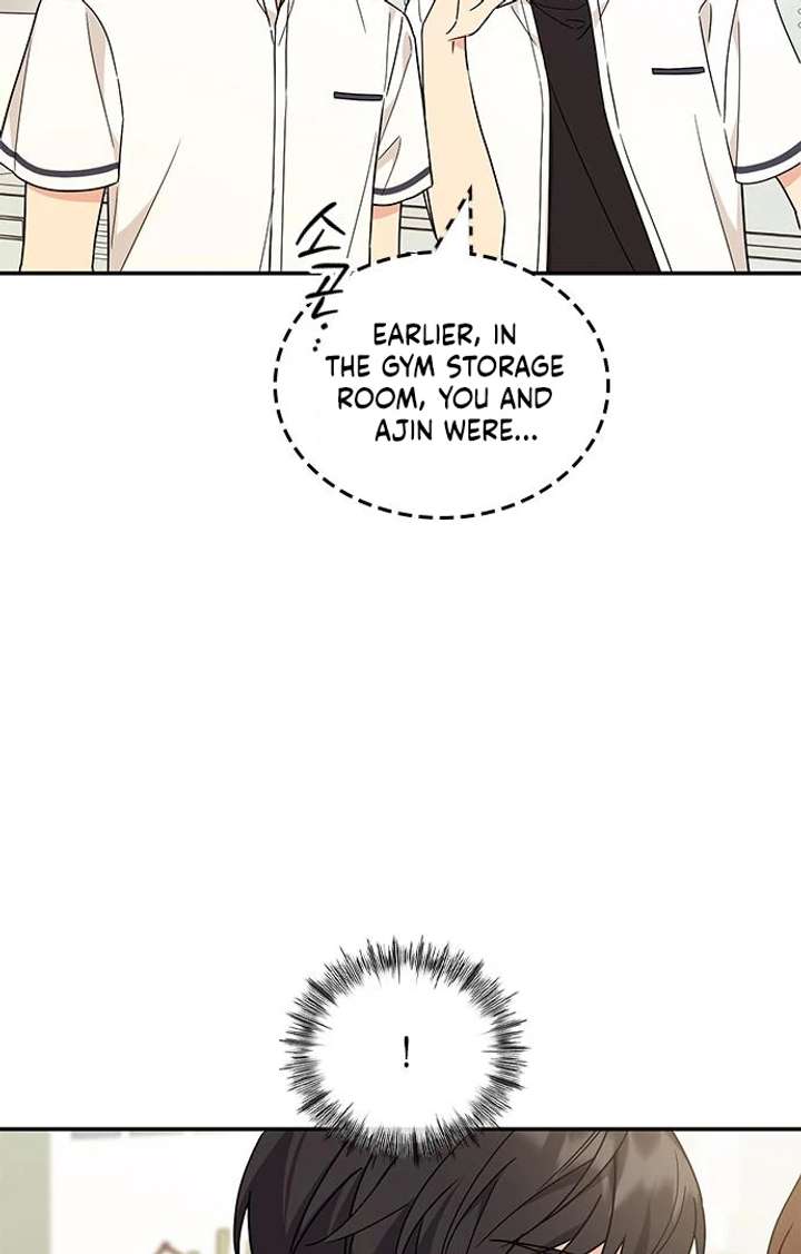 Ugly Complex Chapter 49 - Page 28