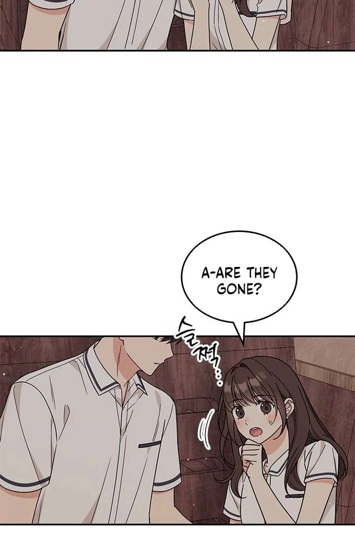 Ugly Complex Chapter 49 - Page 4