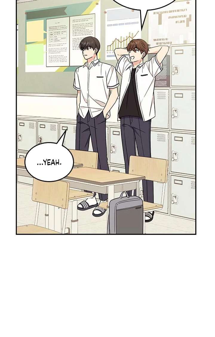 Ugly Complex Chapter 49 - Page 31