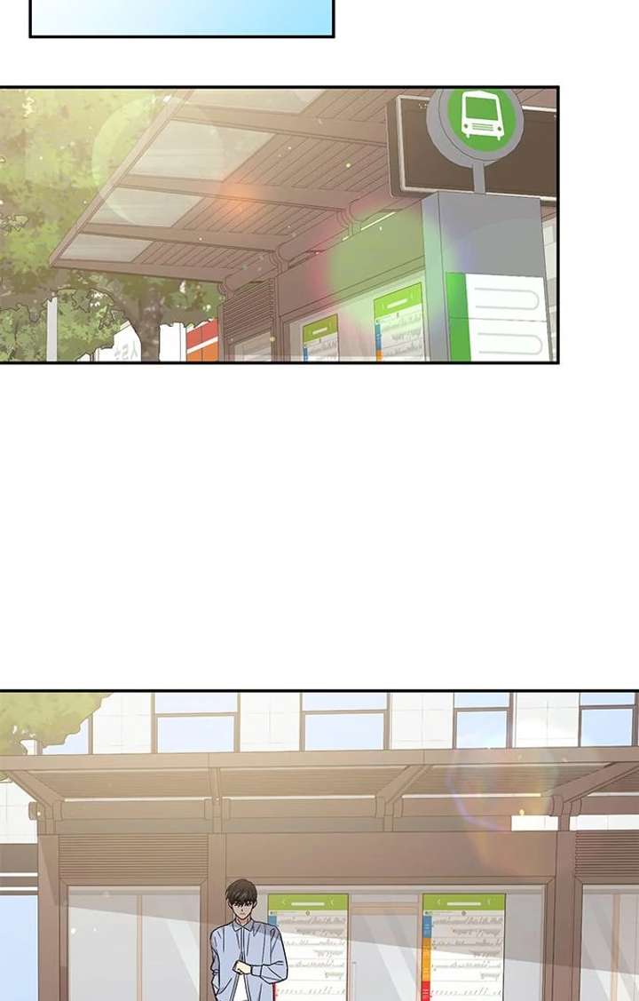 Ugly Complex Chapter 49 - Page 38