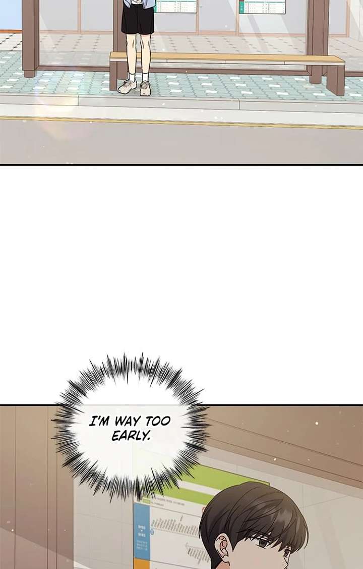 Ugly Complex Chapter 49 - Page 39