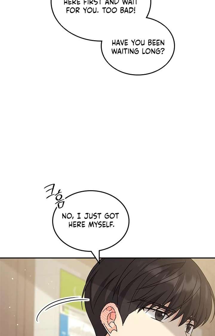 Ugly Complex Chapter 49 - Page 47