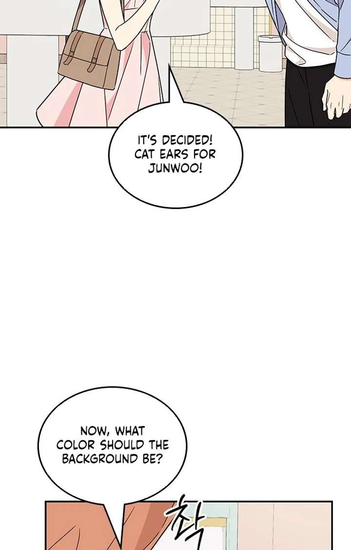 Ugly Complex Chapter 49 - Page 60