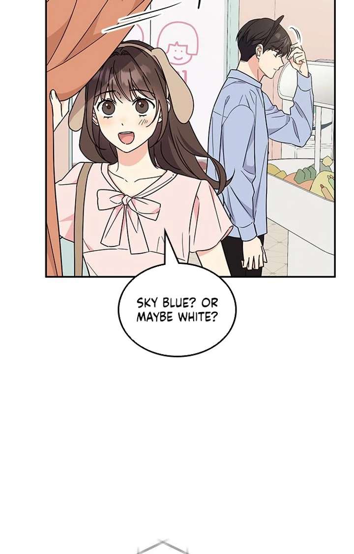 Ugly Complex Chapter 49 - Page 61