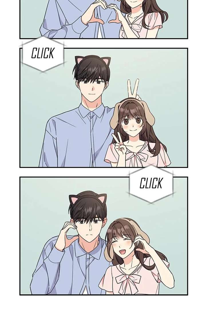 Ugly Complex Chapter 49 - Page 66