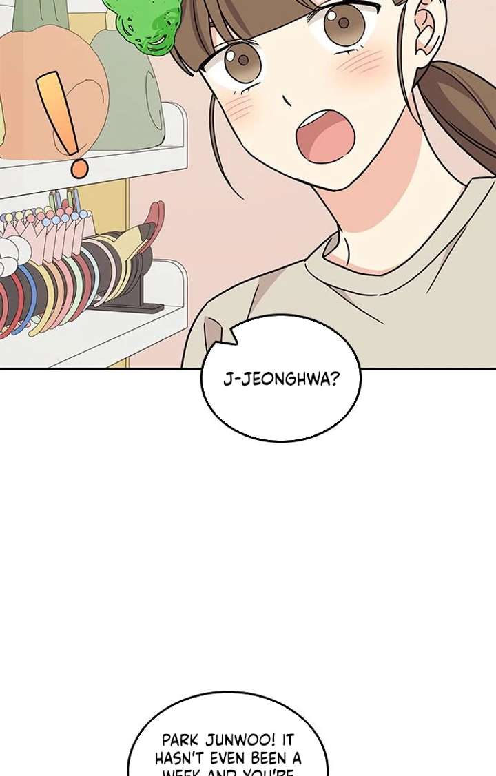 Ugly Complex Chapter 49 - Page 75