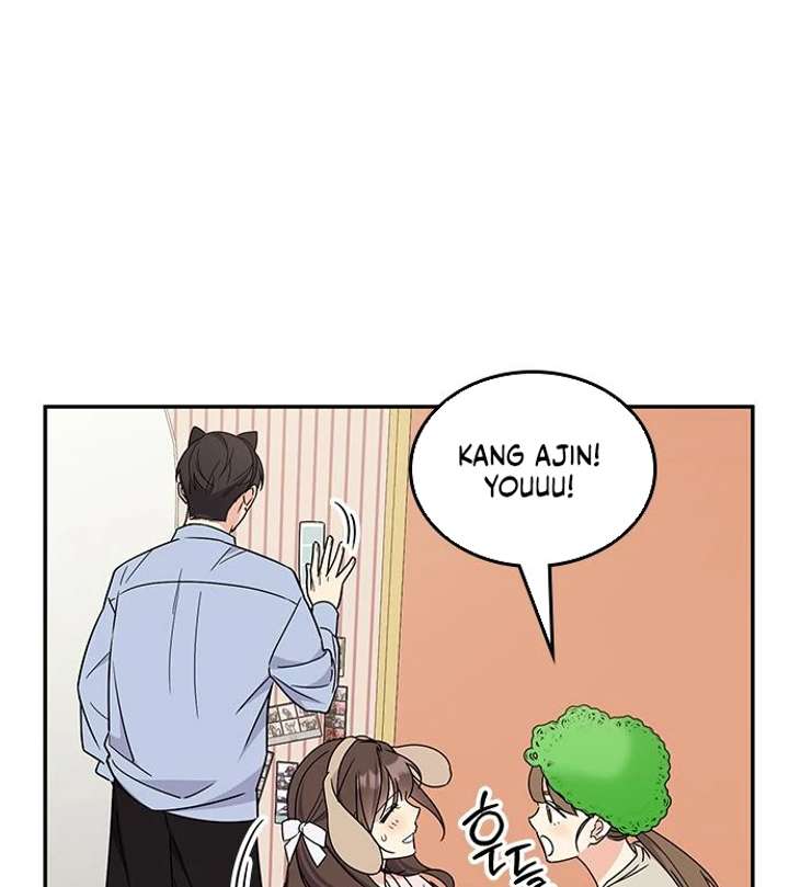 Ugly Complex Chapter 49 - Page 78