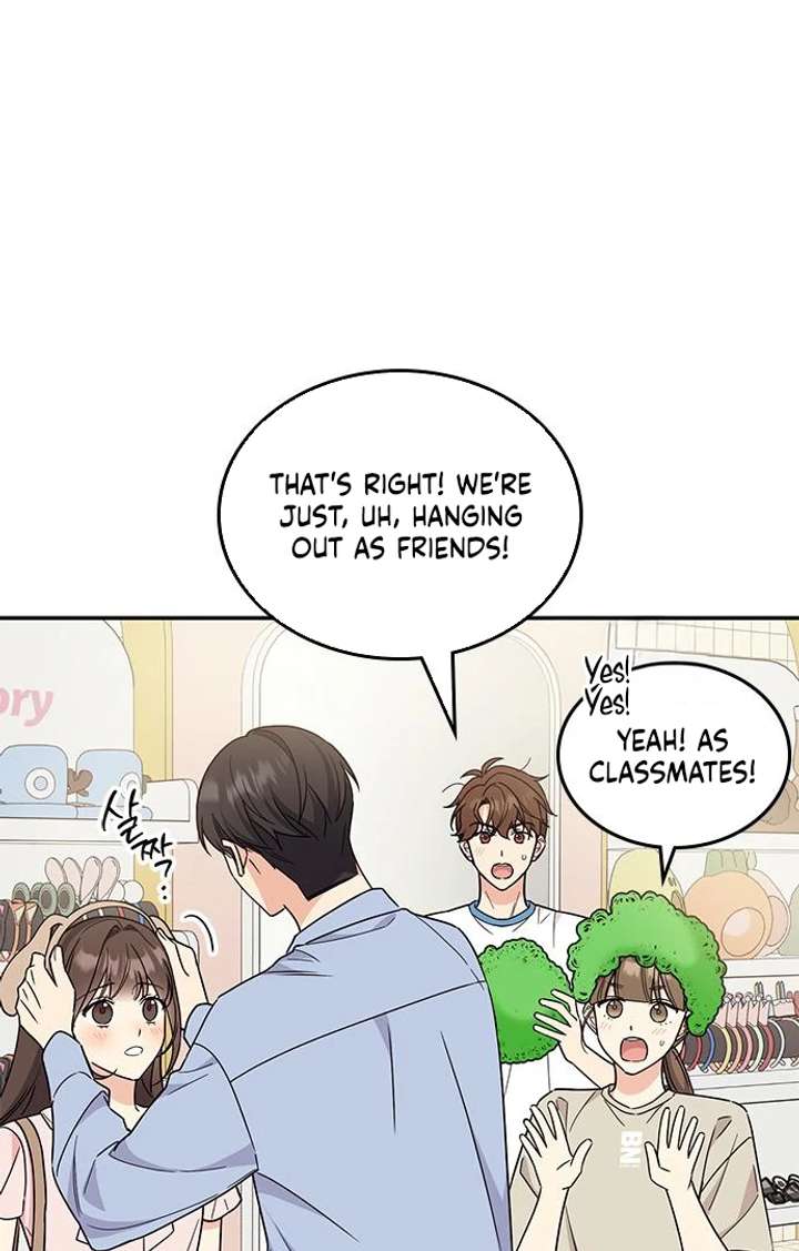 Ugly Complex Chapter 49 - Page 81