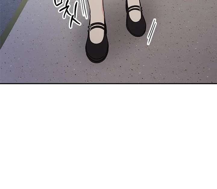 Ugly Complex Chapter 49 - Page 91